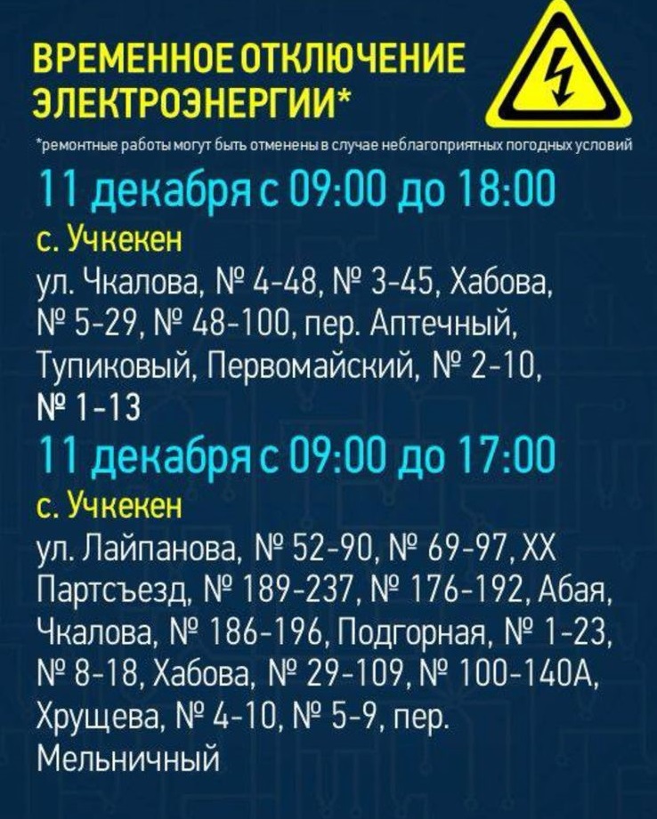 Введите заголовок новости.